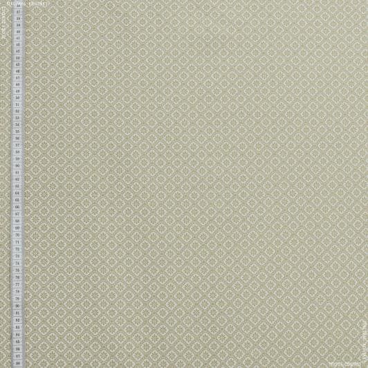 Ткани портьерные ткани - Жаккард фрезия / fresia ромбик