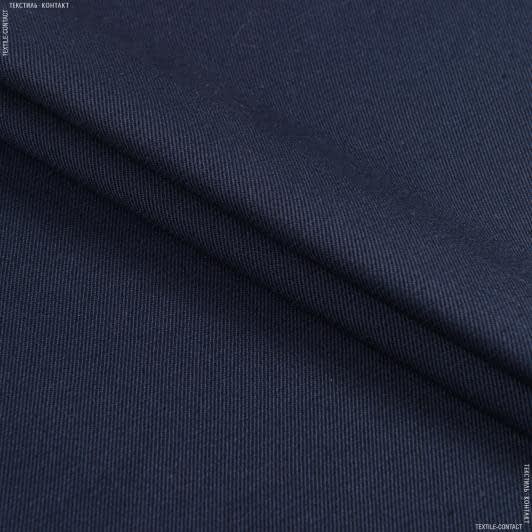 Ткани для рюкзаков - Саржа С-51-БЮ ВО цвет темно синий