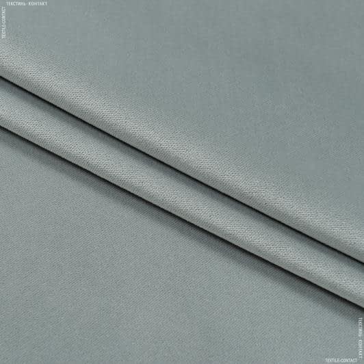 Тканини для перетяжки меблів - Велюр Міленіум колір лазурно-сірий