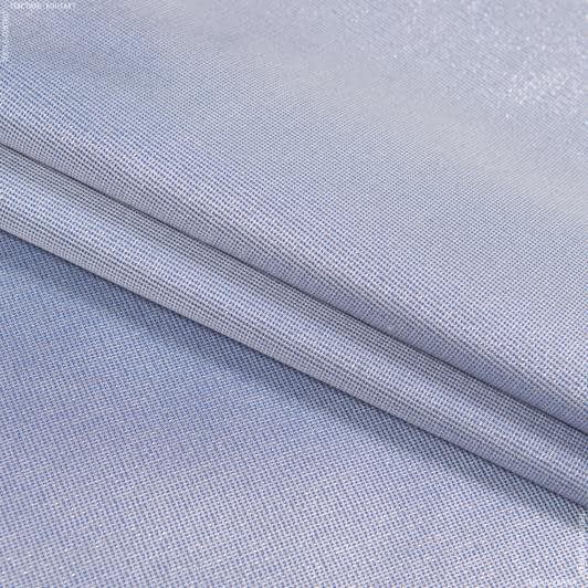 Тканини для суконь - Парча щільна пунктир синій/срібло