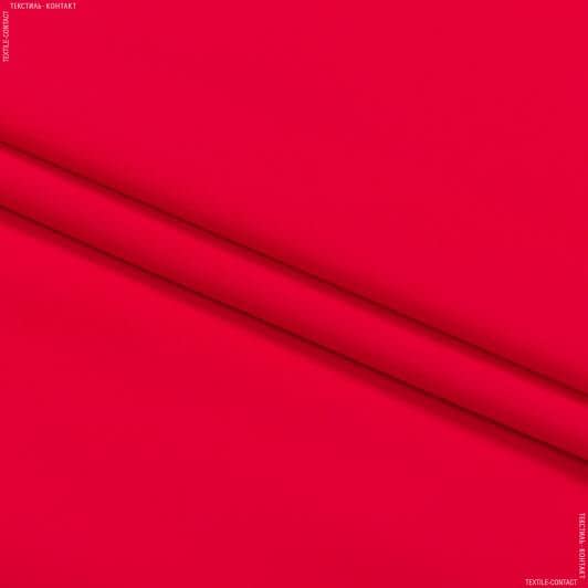 Ткани для спортивной одежды - Трикотаж бифлекс матовый красный