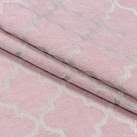Ткани для декоративных подушек - Шенилл жаккард Марокканский ромб цвет розовый мусс