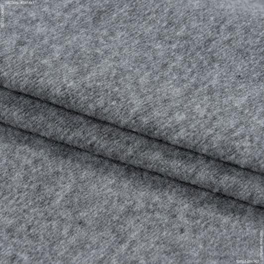 Ткани для пальто - Пальтовый трикотаж меланж валяный серый