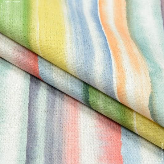 Ткани хлопок - Декоративная ткань Полосы акварель радуга