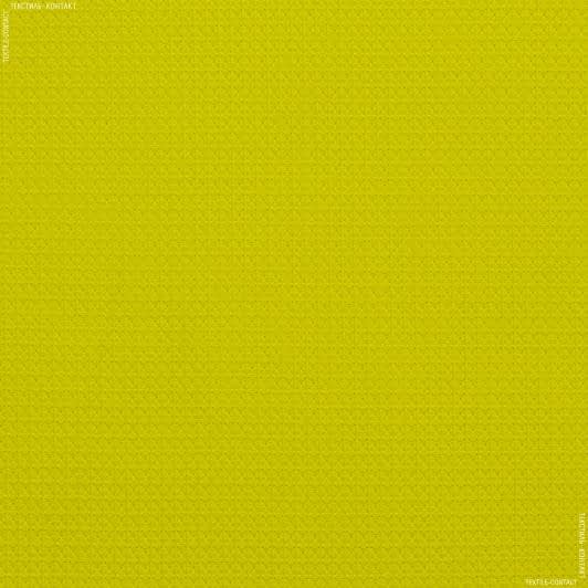 Ткани распродажа - Костюмный жаккард Квадро желтый