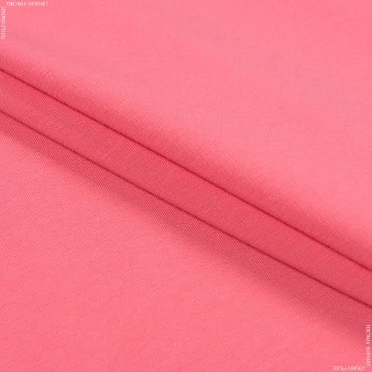 Ткани для платьев - Футер-стрейч 2-нитка розовый