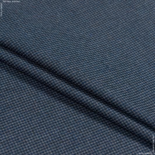 Тканини для костюмів - Костюмна віскоза синьо-сіра