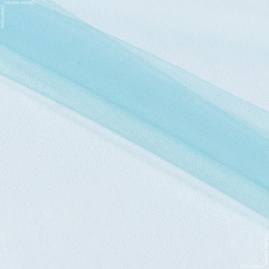 Ткани для скрапбукинга - Декоративная сетка жесткая / ФАТИН /  нефрит ( морская волна)