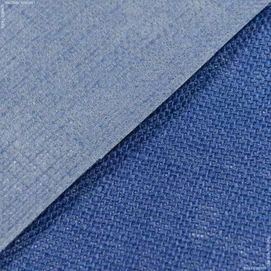 Ткани для дома - Мешковина джутовая ламинированная синий