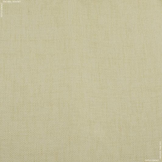 Тканини портьєрні тканини - Декоративна тканина Чарлі св.жовтий