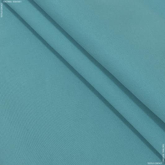Тканини дралон - Дралон /LISO PLAIN колір бірюза