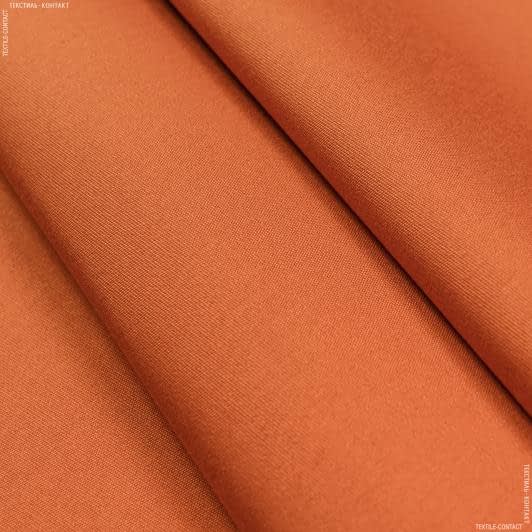 Тканини портьєрні тканини - Дралон /LISO PLAIN колір теракот