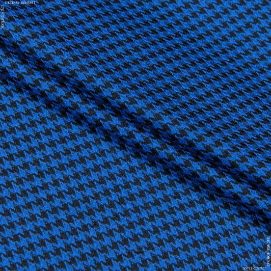 Ткани для мужских костюмов - Костюмная Жером синяя