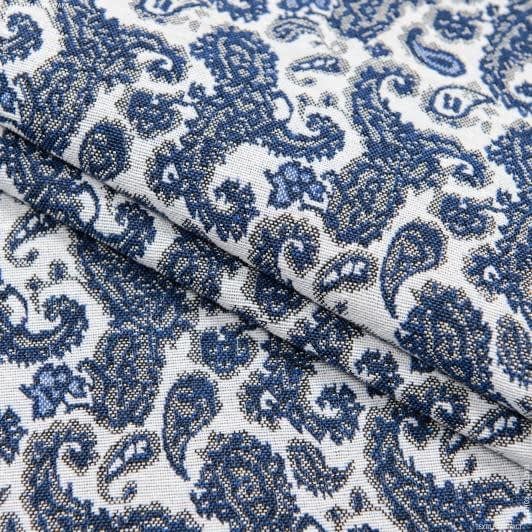 Ткани для сумок - Гобелен  Дижон  пейсли т.синий,фон молочный