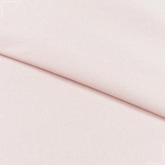 Ткани для пиджаков - Тафта чесуча светло-розовая