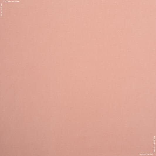Тканини для чохлів на стільці - Декор-нубук арвін рожева перлина