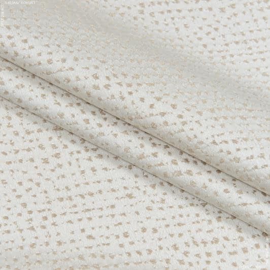 Ткани портьерные ткани - Декоративная ткань Флагман бежевая