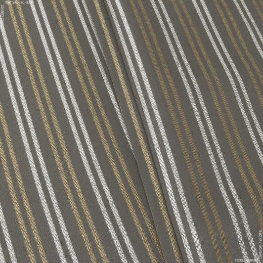 Ткани портьерные ткани - Декоративная ткань  Армавир полоса т.коричневый, бронза