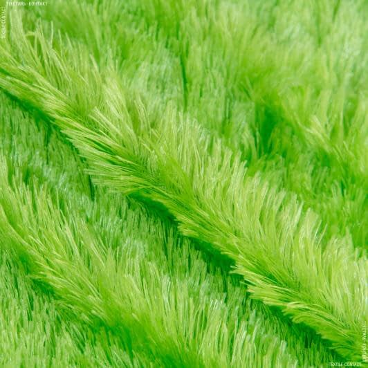 Ткани все ткани - Мех травка блеск зеленый