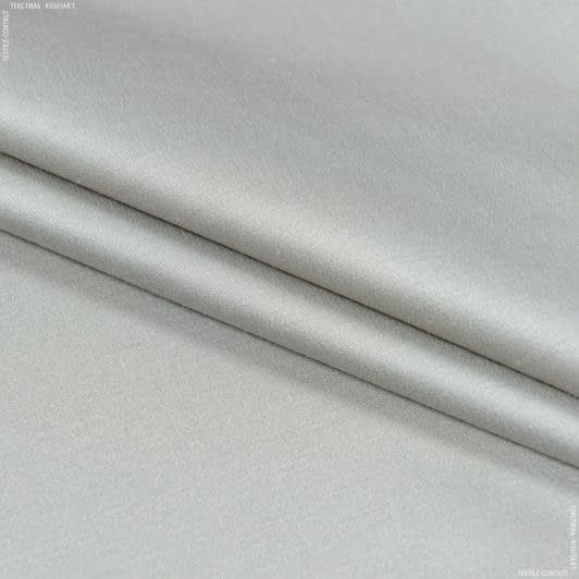 Тканини для штор - Декоративна тканина Люцин сірий
