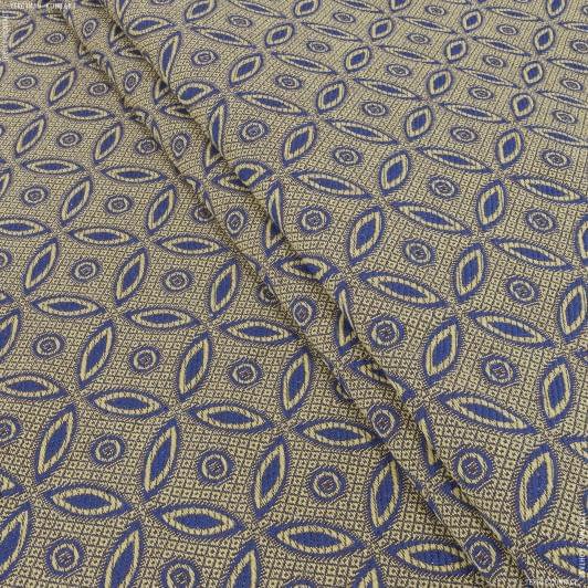 Тканини для піджаків - Декор-гобелен абстракция ,старе-золото,синій