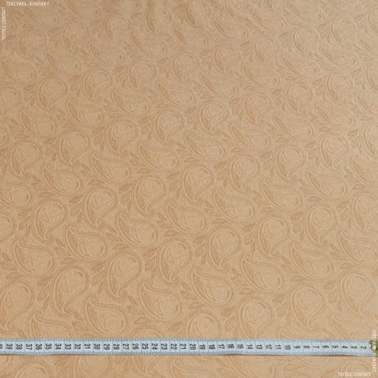 Ткани подкладочная ткань - Подкладочный жаккард огурцы бежево-золотой