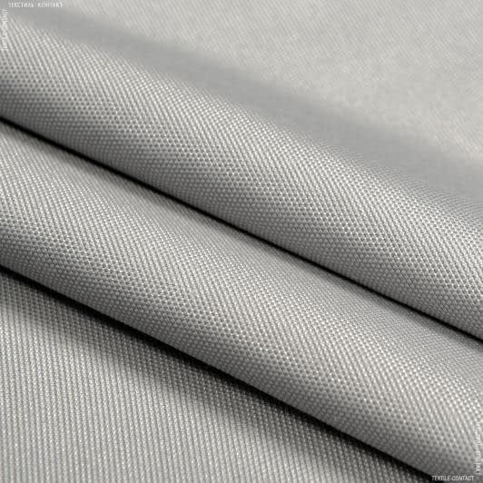 Тканини для печворку - Декоративна тканина панама Песко сірий