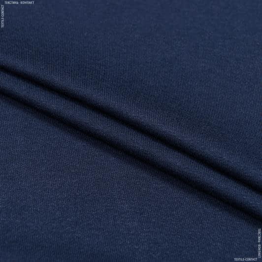 Ткани для спортивной одежды - Трикотаж тюрлю темно-синий