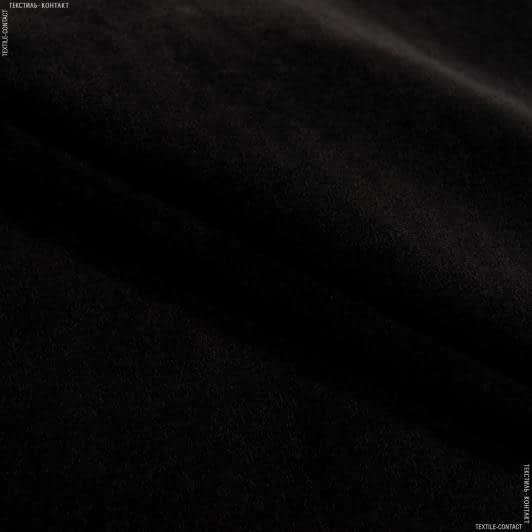Тканини театральні тканини - Велюр Роял / ROYAL з вогнетривким просоченням чорний сток