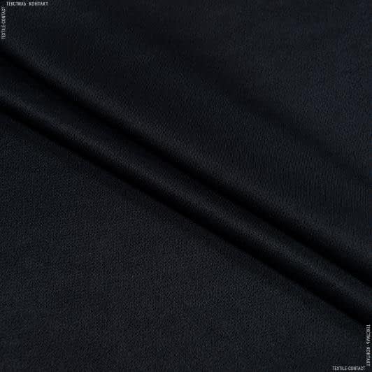Тканини для костюмів - Платтяний креп-сатин Міка чорний