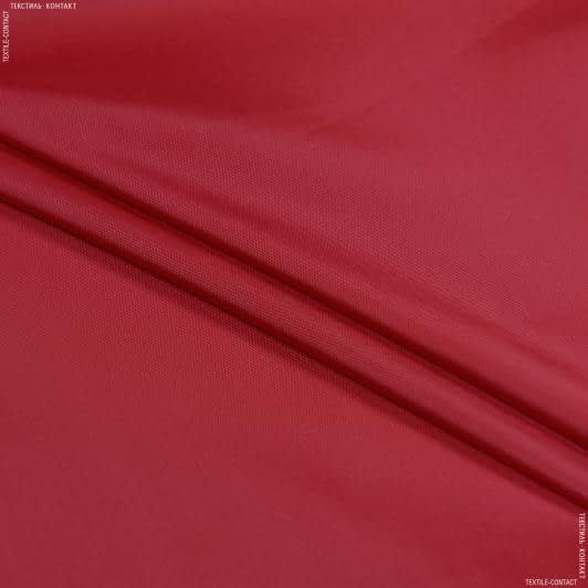 Ткани для курток - Вива плащевая красная