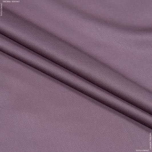 Ткани для брюк - Плательный сатин темно-фрезовый