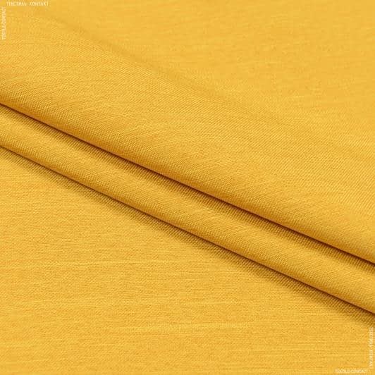 Тканини портьєрні тканини - Декоративний атлас Лінда дволицьовий колір гірчичний