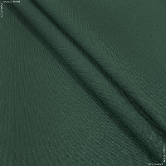 Тканини портьєрні тканини - Декоративна тканина Арена  /ARENA т.зелений