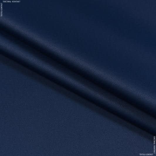 Ткани портьерные ткани - Блекаут / BLACKOUT цвет индиго
