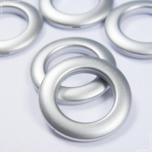Тканини для карнизів - Люверси економ малі колір срібло матове 25 мм