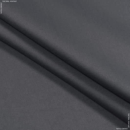 Тканини портьєрні тканини - Блекаут / BLACKOUT сірий