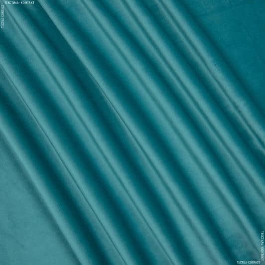 Тканини велюр/оксамит - Декоративна тканина Велютіна /VELUTINA морська хвиля
