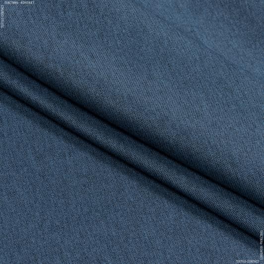 Тканини для чохлів на стільці - Декоративна тканина Афіна 2 сіро-синій