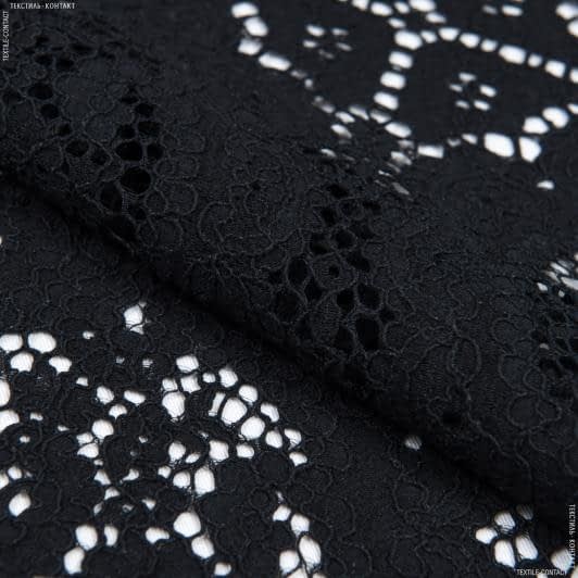 Ткани ненатуральные ткани - Гипюр с фестоном 2.8м черный