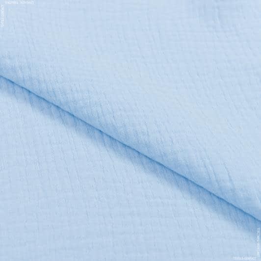 Тканини для сорочок і піжам - Платтяний муслін світло-блакитний