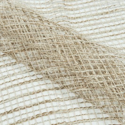 Ткани для драпировки стен и потолков - Тюль сетка Николь меланж цвет натуральный с утяжелителем