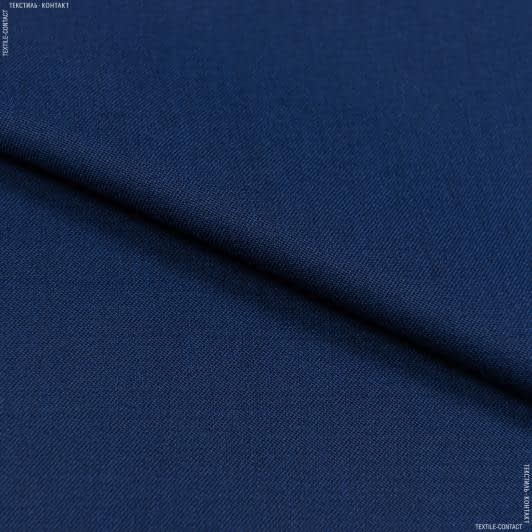 Тканини для костюмів - Костюмна синя