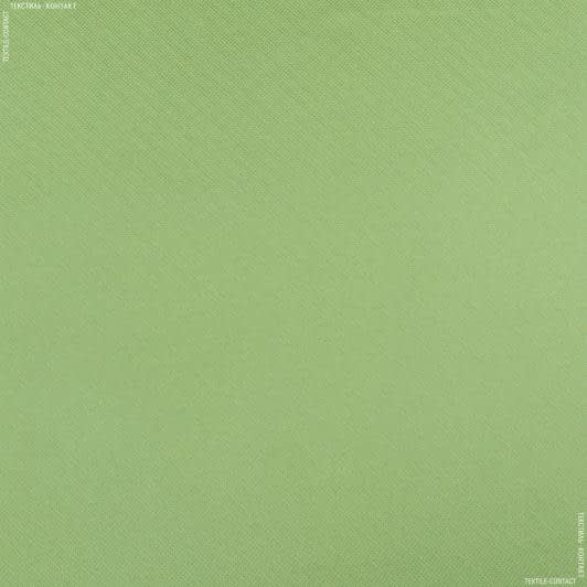 Тканини для столової білизни - Декоративна тканина піке-діагональ фісташка
