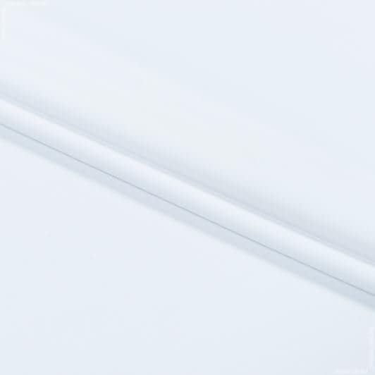 Ткани бифлекс - Трикотаж бифлекс матовый белый