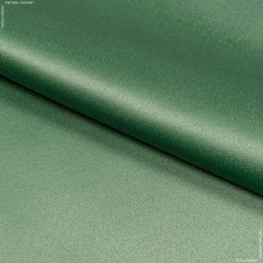 Тканини для скатертин - Тканина з акриловим просоченням Антибіс/ ANTIBES колір зелена трава СТОК