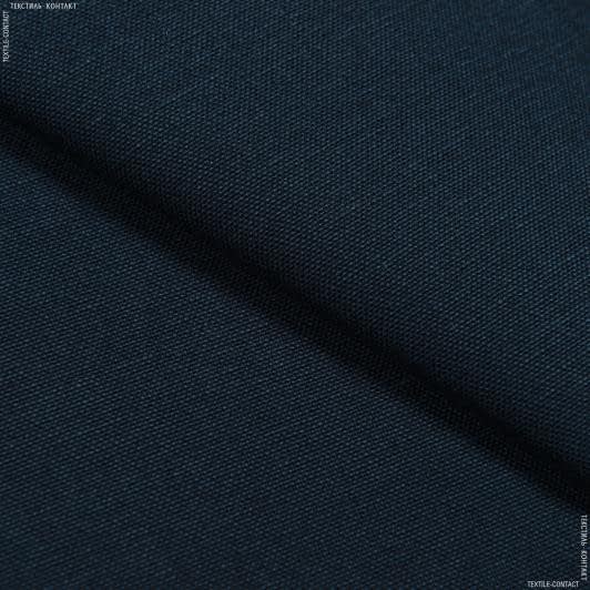 Ткани для сумок - Декоративная ткань Панама софт т.синяя