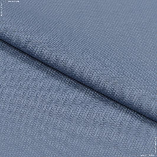 Ткани для мужских костюмов - Костюмная GUERRA серо-голубая