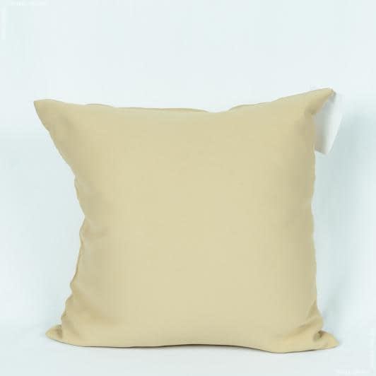 Тканини подушки - Подушка блекаут колір  золото-бежевий 45х45 см  (128706)