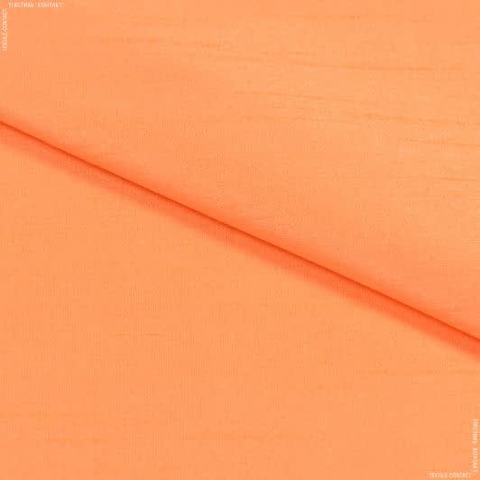 Ткани для костюмов - Тафта чесуча ярко-оранжевая